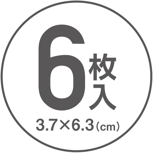 SIXPAD 互換品3.7cm*6.4cm 6枚セット 日本製ゲルシート採用